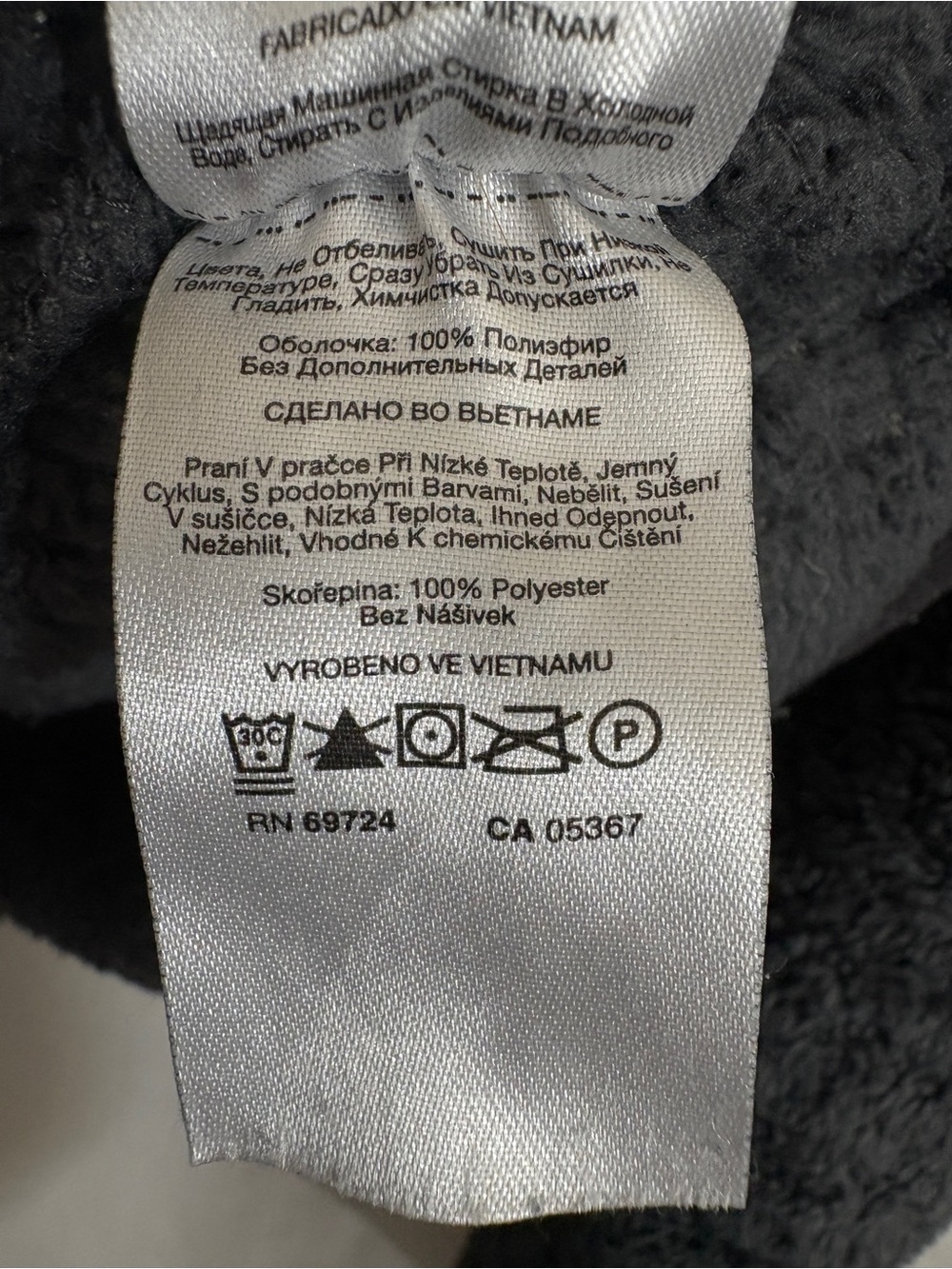 Columbia Fire Side II Sherpa Fleece Jacket Women’s L Gray Full Zip AL1086 - Picture 6 of 6